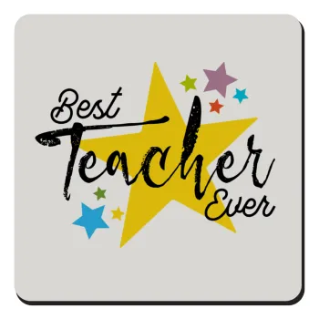 Teacher super star!!!, Τετράγωνο μαγνητάκι ξύλινο 9x9cm