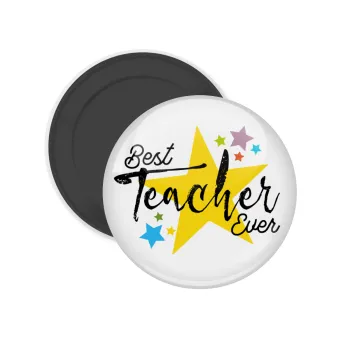 Teacher super star!!!, Μαγνητάκι ψυγείου στρογγυλό διάστασης 5cm