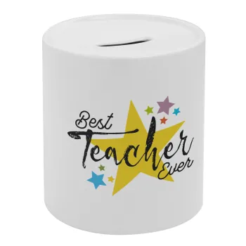 Teacher super star!!!, Κουμπαράς πορσελάνης με τάπα