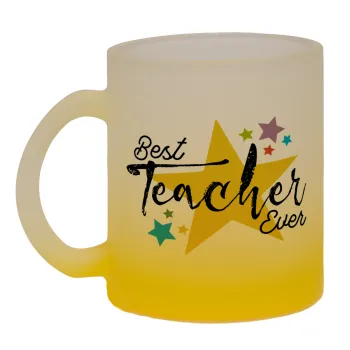 Teacher super star!!!, Κούπα γυάλινη δίχρωμη με βάση το κίτρινο ματ, 330ml
