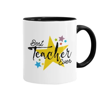 Teacher super star!!!, Κούπα χρωματιστή μαύρη, κεραμική, 330ml
