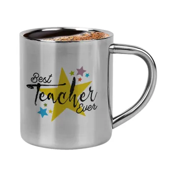 Teacher super star!!!, Double-wall metal cup for espresso (220ml)