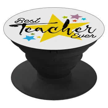 Teacher super star!!!, Phone Holders Stand  Μαύρο Βάση Στήριξης Κινητού στο Χέρι