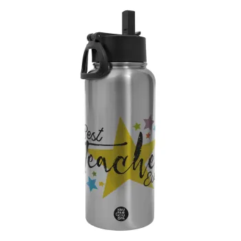 Teacher super star!!!, Μεταλλικό παγούρι θερμός Silver με καλαμάκι και χερούλι (Stainless steel), διπλού τοιχώματος, 950ml