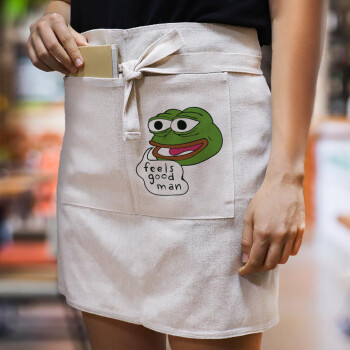 Pepe the frog, Ποδιά Μέσης με διπλή τσέπη Barista/Bartender, Beige