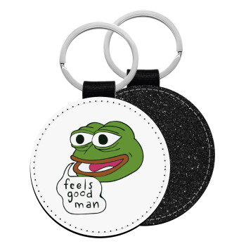 Pepe the frog, Μπρελόκ Δερματίνη, στρογγυλό ΜΑΥΡΟ (5cm)