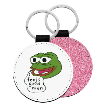 Pepe the frog, Μπρελόκ Δερματίνη, στρογγυλό ΡΟΖ (5cm)