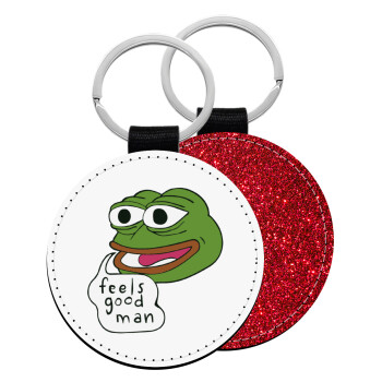 Pepe the frog, Μπρελόκ Δερματίνη, στρογγυλό ΚΟΚΚΙΝΟ (5cm)