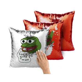 Pepe the frog, Μαξιλάρι καναπέ Μαγικό Κόκκινο με πούλιες 40x40cm περιέχεται το γέμισμα