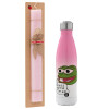 Easter Set, Metallic pink/white (Stainless steel) thermos, double-walled, 500ml & aromatic flat Easter candle (30cm) (PINK)