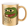 Mug ceramic, gold mirror, 330ml
