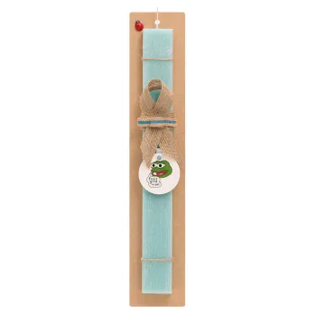 Pepe the frog, Easter Set, wooden keychain & aromatic flat Easter candle (30cm) (TURQUOISE)