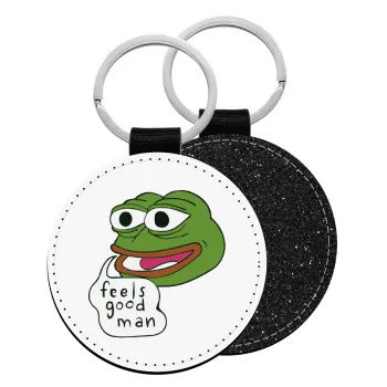 Pepe the frog, Μπρελόκ Δερματίνη, στρογγυλό ΜΑΥΡΟ (5cm)