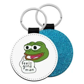 Pepe the frog, Μπρελόκ Δερματίνη, στρογγυλό ΜΠΛΕ (5cm)