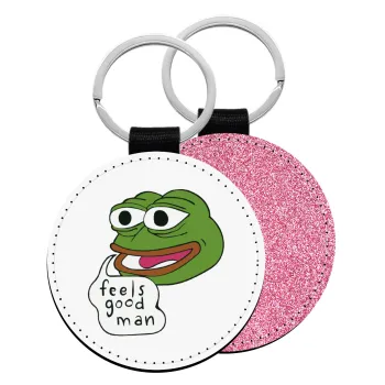 Pepe the frog, Μπρελόκ Δερματίνη, στρογγυλό ΡΟΖ (5cm)