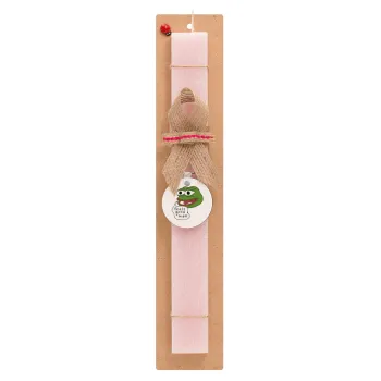 Pepe the frog, Easter Set, wooden keychain & scented flat Easter candle (30cm) (PINK)