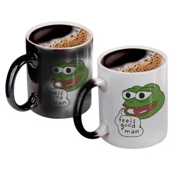 Pepe the frog, Κούπα Μαγική, κεραμική, 330ml που αλλάζει χρώμα με το ζεστό ρόφημα