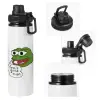 Metal water bottle with safety cap, aluminum 850ml