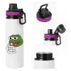 Metallic water bottle with safety lid, 850ml aluminum