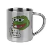 Mug Stainless steel double wall 300ml
