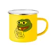 Yellow Enamel Metallic Cup 360ml
