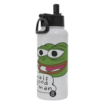 Pepe the frog, Μεταλλικό παγούρι θερμός Λευκό με καλαμάκι και χερούλι (Stainless steel), διπλού τοιχώματος, 950ml