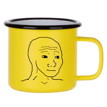 Feel guy, Κούπα Μεταλλική εμαγιέ ΜΑΤ Κίτρινη 360ml