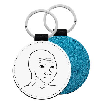 Feel guy, Μπρελόκ Δερματίνη, στρογγυλό ΜΠΛΕ (5cm)