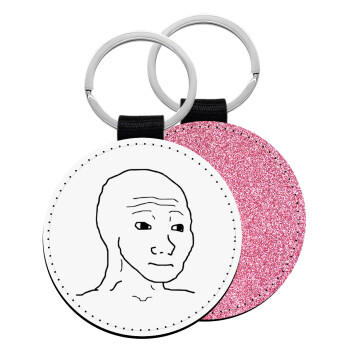 Feel guy, Μπρελόκ Δερματίνη, στρογγυλό ΡΟΖ (5cm)