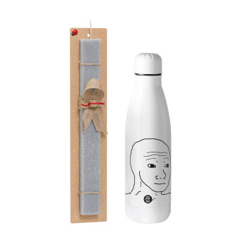 Feel guy, Easter Set, metallic stainless thermos bottle (500ml) & scented flat Easter candle (30cm) (GRAY)