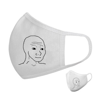 Feel guy, Μάσκα υφασμάτινη υψηλής άνεσης παιδική (Δώρο πλαστική θήκη)