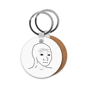 Feel guy, Μπρελόκ Ξύλινο στρογγυλό MDF Φ5cm