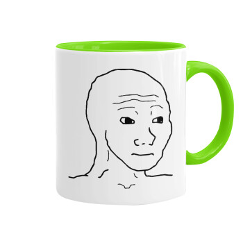 Feel guy, Κούπα χρωματιστή βεραμάν, κεραμική, 330ml