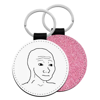 Feel guy, Μπρελόκ Δερματίνη, στρογγυλό ΡΟΖ (5cm)