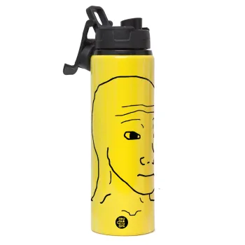 Feel guy, Μεταλλικό παγούρι νερού με καπάκι ασφαλείας, αλουμινίου 850ml