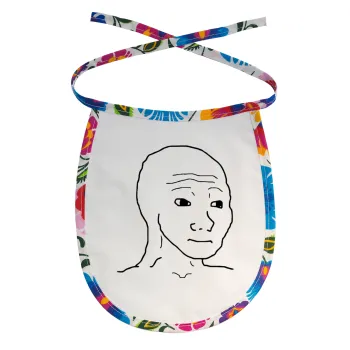 Feel guy, Σαλιάρα μωρού αλέκιαστη με κορδόνι Χρωματιστή