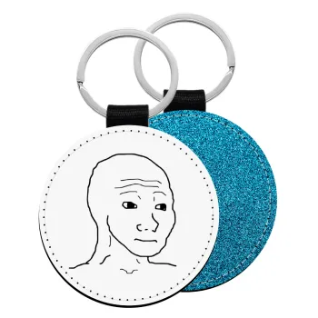 Feel guy, Μπρελόκ Δερματίνη, στρογγυλό ΜΠΛΕ (5cm)