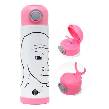 Feel guy, Παιδικό παγούρι θερμό, ανοξείδωτο, με καλαμάκι ασφαλείας, ΡΟΖ (500ml)