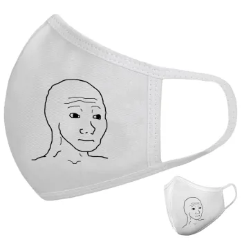 Feel guy, Μάσκα υφασμάτινη υψηλής άνεσης παιδική (Δώρο πλαστική θήκη)