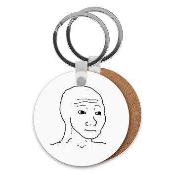 Feel guy, Μπρελόκ Ξύλινο στρογγυλό MDF Φ5cm