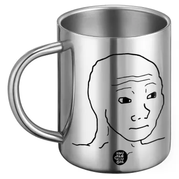 Feel guy, Ανοξείδωτη Μεταλλική Κούπα 450ml - Διπλού Τοιχώματος