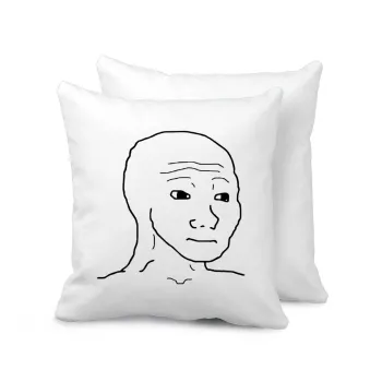 Feel guy, Μαξιλάρι καναπέ 40x40cm περιέχεται το  γέμισμα