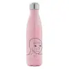 Μεταλλικό παγούρι θερμός Ροζ Ιριδίζον (Stainless steel), διπλού τοιχώματος, 500ml