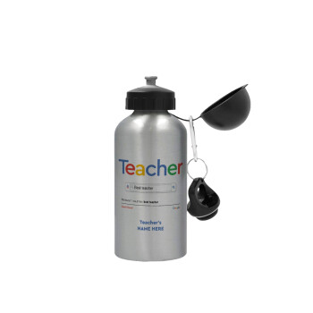 Searching for Best Teacher..., Metallic water jug, Silver, aluminum 500ml
