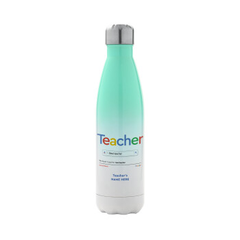Searching for Best Teacher..., Metal mug thermos Green/White (Stainless steel), double wall, 500ml
