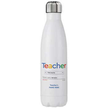 Searching for Best Teacher..., Stainless steel, double-walled, 750ml