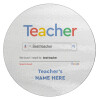 Searching for Best Teacher..., Επιφάνεια κοπής γυάλινη στρογγυλή (30cm)