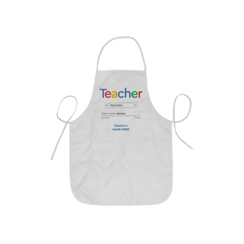 Searching for Best Teacher..., Ποδιά Σεφ ολόσωμη κοντή  Παιδική (44x62cm)