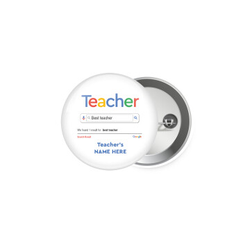 Searching for Best Teacher..., Κονκάρδα παραμάνα 5.9cm