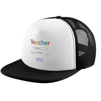 Searching for Best Teacher..., Καπέλο Ενηλίκων Soft Trucker με Δίχτυ Black/White (POLYESTER, ΕΝΗΛΙΚΩΝ, UNISEX, ONE SIZE)